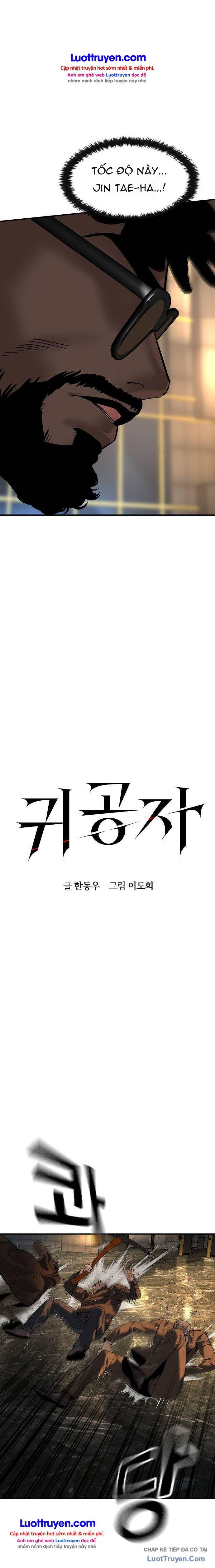 Quý Công Tử Chapter 88 - 7