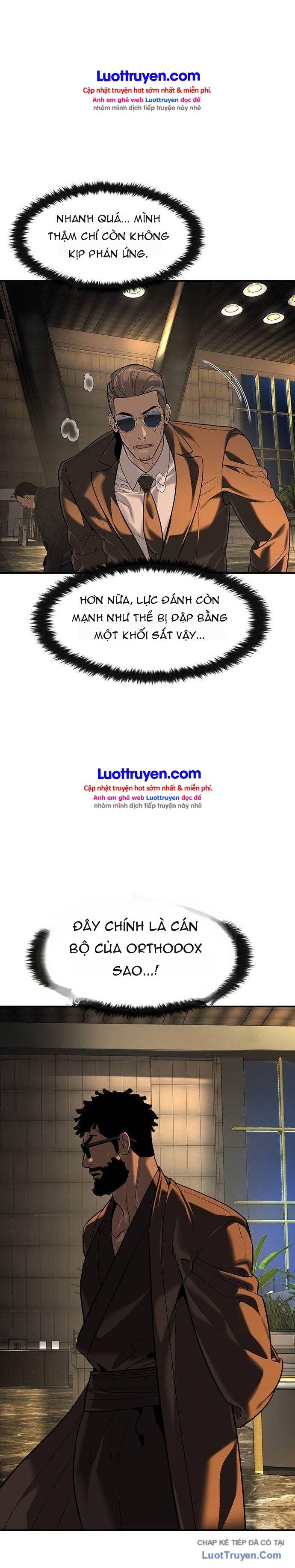 Quý Công Tử Chapter 88 - 8