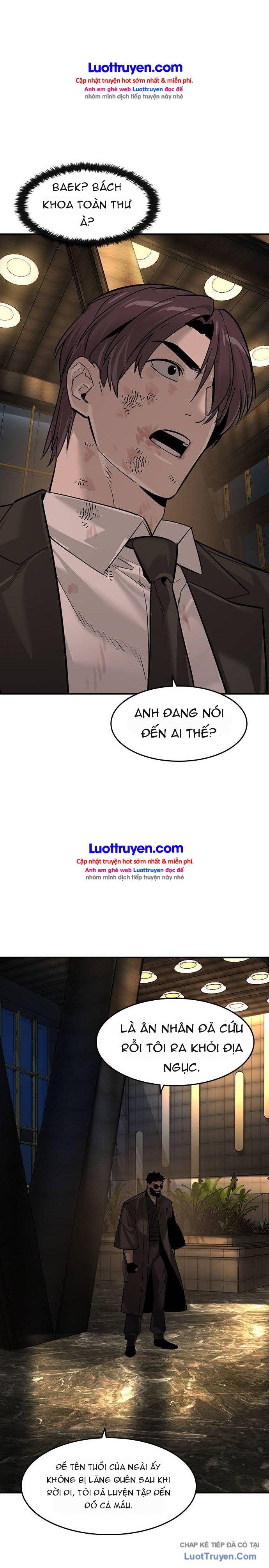 Quý Công Tử Chapter 89 - 18