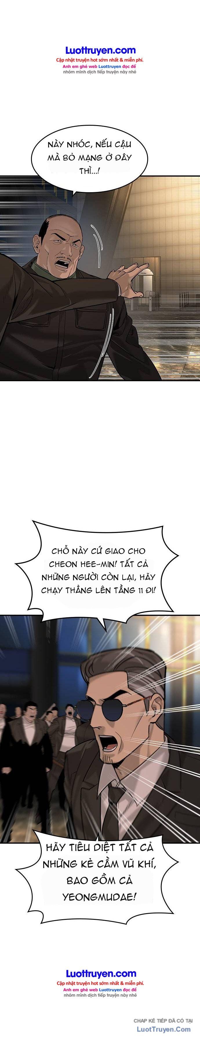 Quý Công Tử Chapter 89 - 8