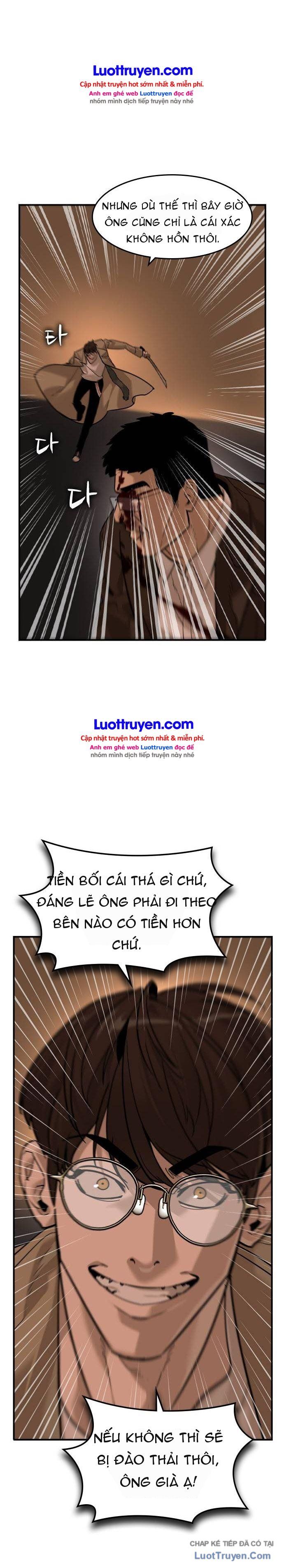 Quý Công Tử Chapter 91 - 11