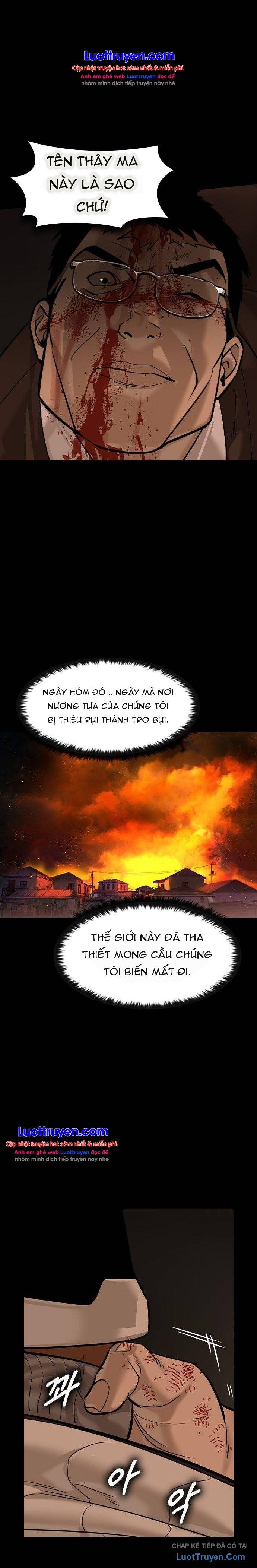 Quý Công Tử Chapter 91 - 17
