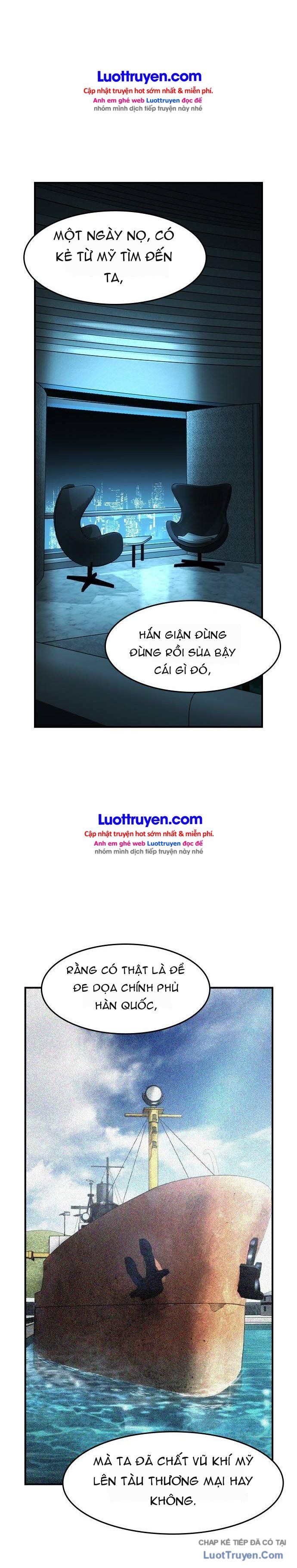 Quý Công Tử Chapter 93 - 17