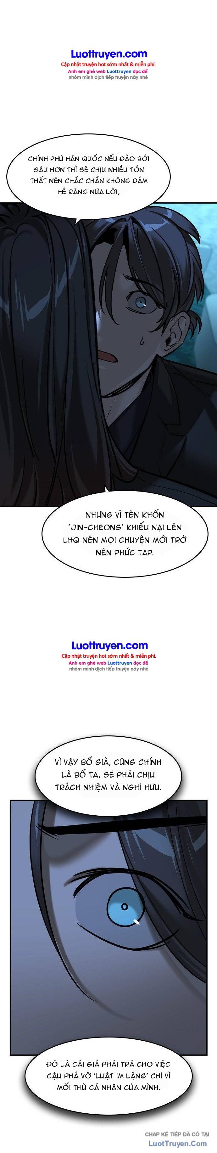 Quý Công Tử Chapter 93 - 18