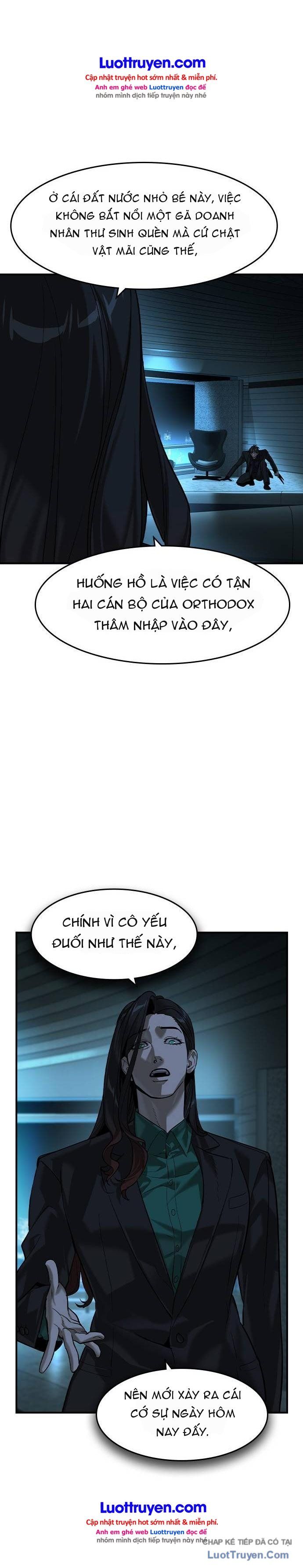 Quý Công Tử Chapter 93 - 8
