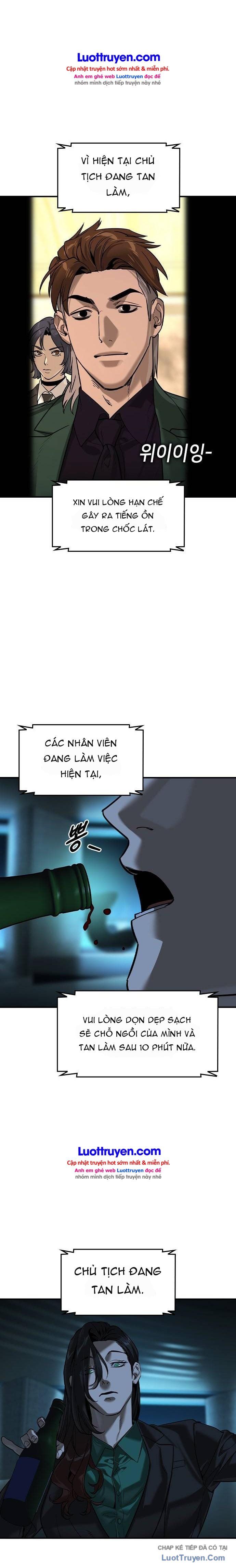 Quý Công Tử Chapter 94 - 12