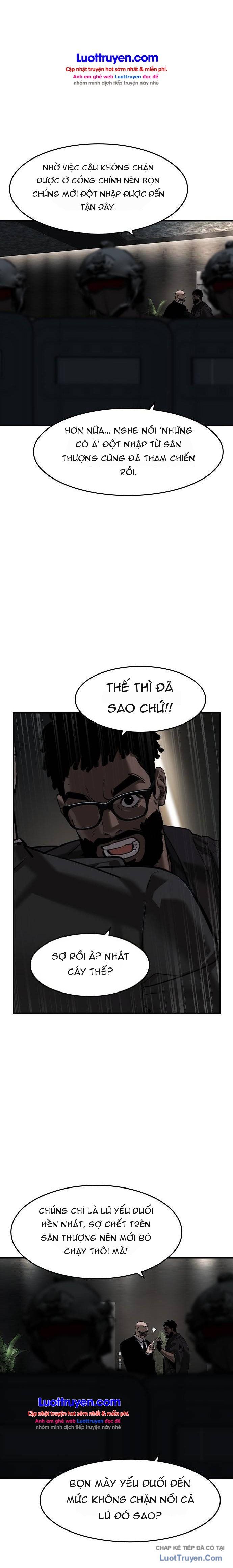 Quý Công Tử Chapter 94 - 7