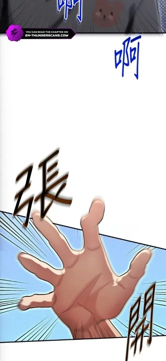 Một Anh Hùng Giỏi Mọi Thứ Chapter 76 - 18