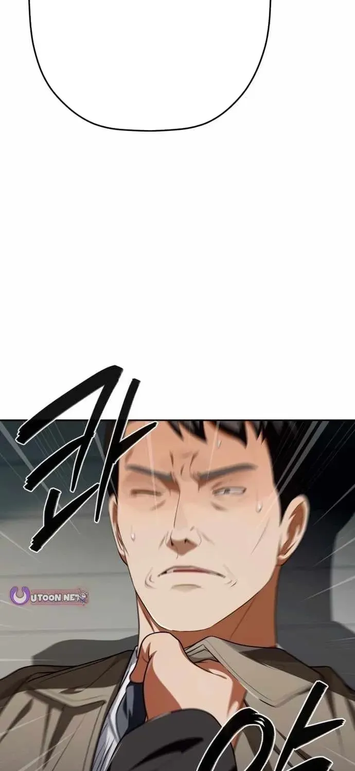 Lừa Đảo Bằng Giọng Nói Làm Đảo Lộn Cuộc Sống Của Bạn Chapter 71 - 4