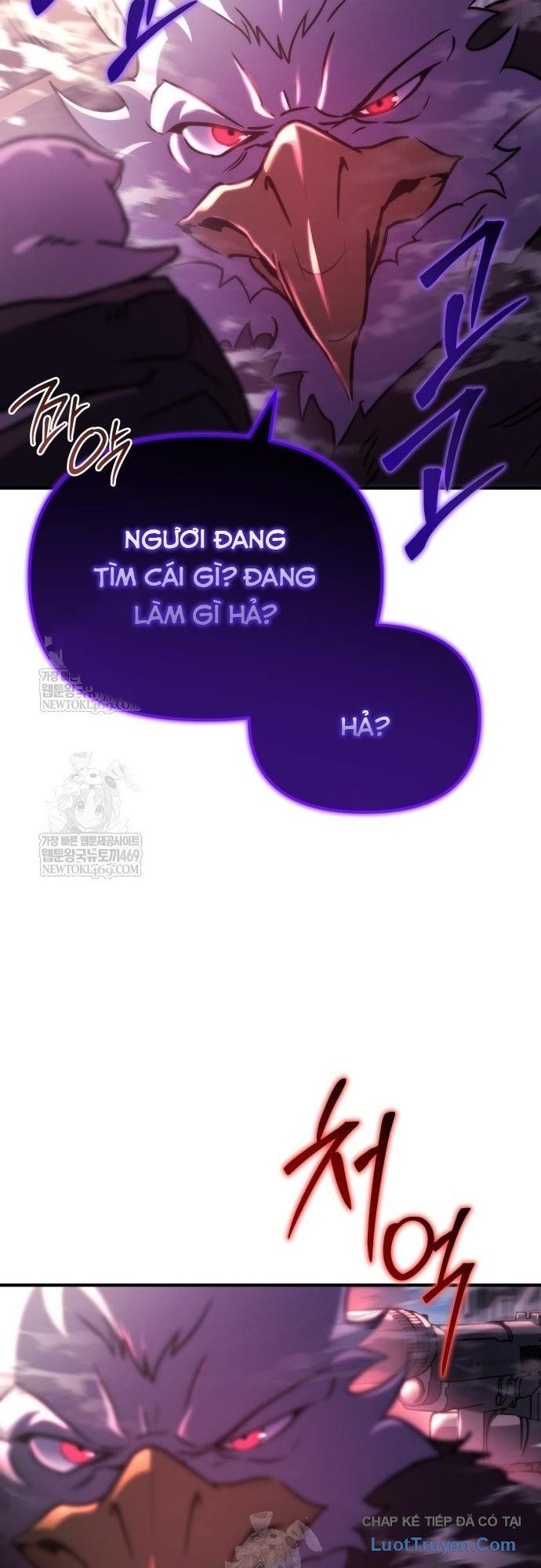 Mạt Thế Hậu Cần Chapter 74 - 14