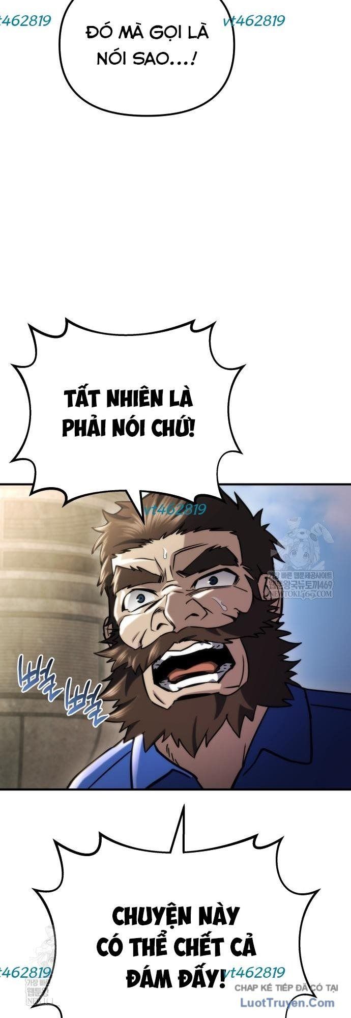 Mạt Thế Hậu Cần Chapter 74 - 67