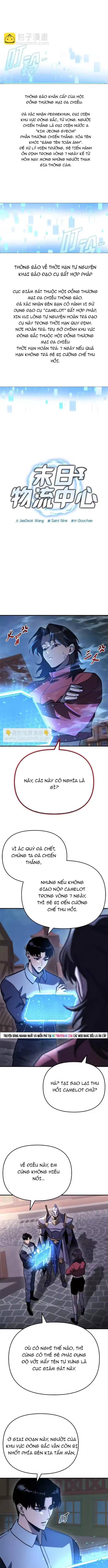 Mạt Thế Hậu Cần Chapter 80 - 4