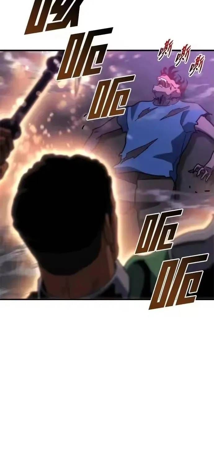 Mạt Thế Hậu Cần Chapter 82 - 63