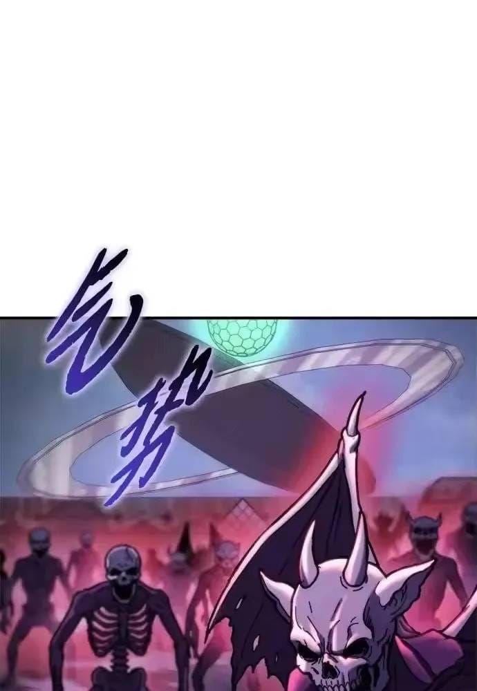 Mạt Thế Hậu Cần Chapter 82 - 86