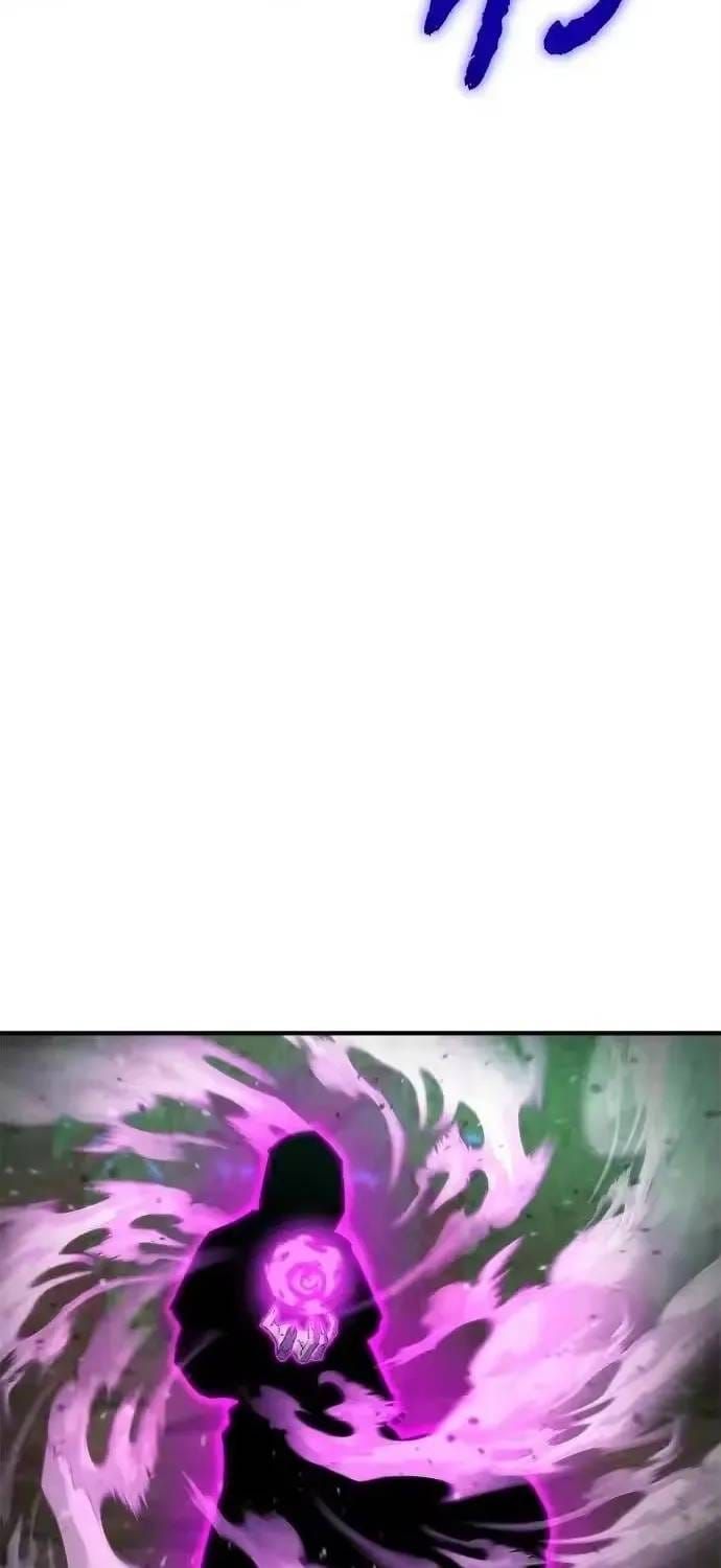 Mạt Thế Hậu Cần Chapter 82 - 10