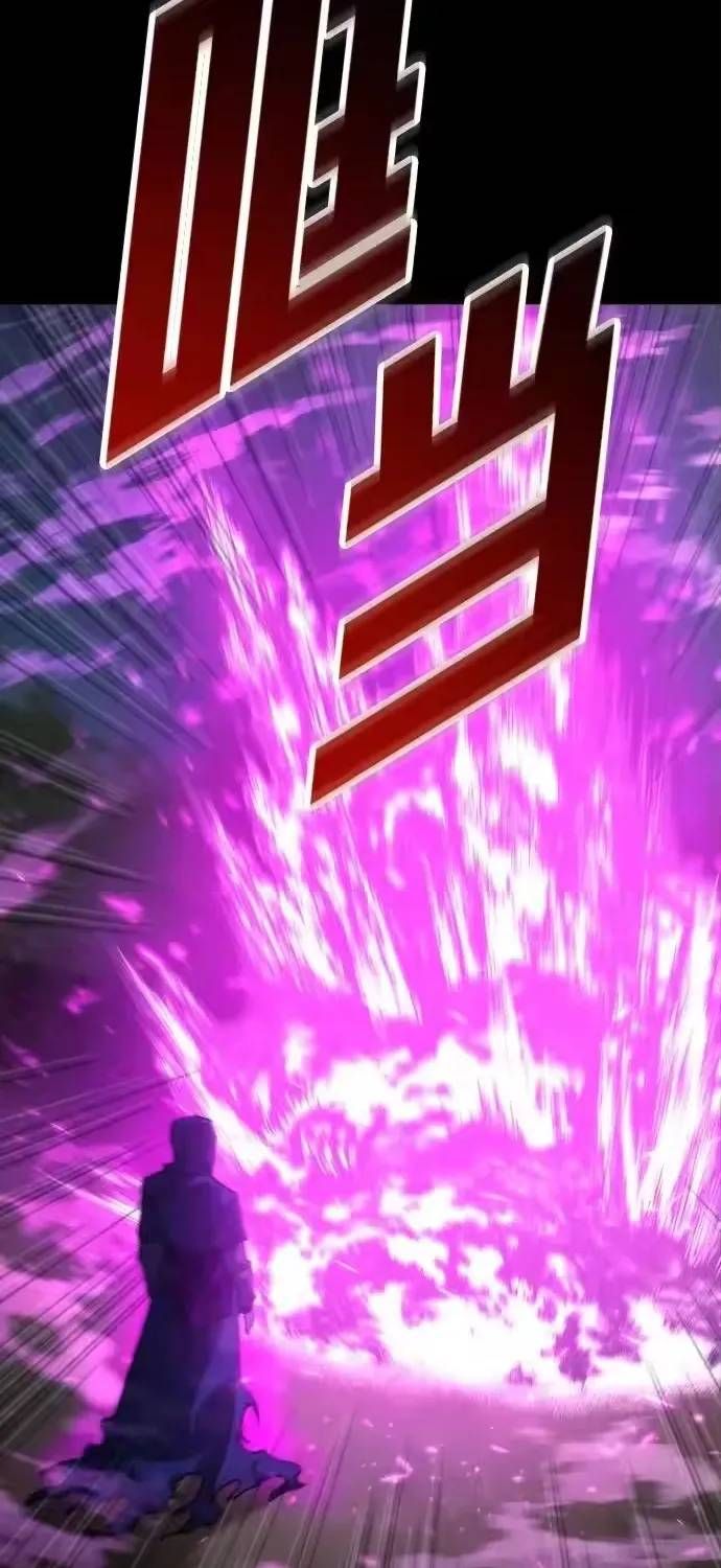 Mạt Thế Hậu Cần Chapter 83 - 17