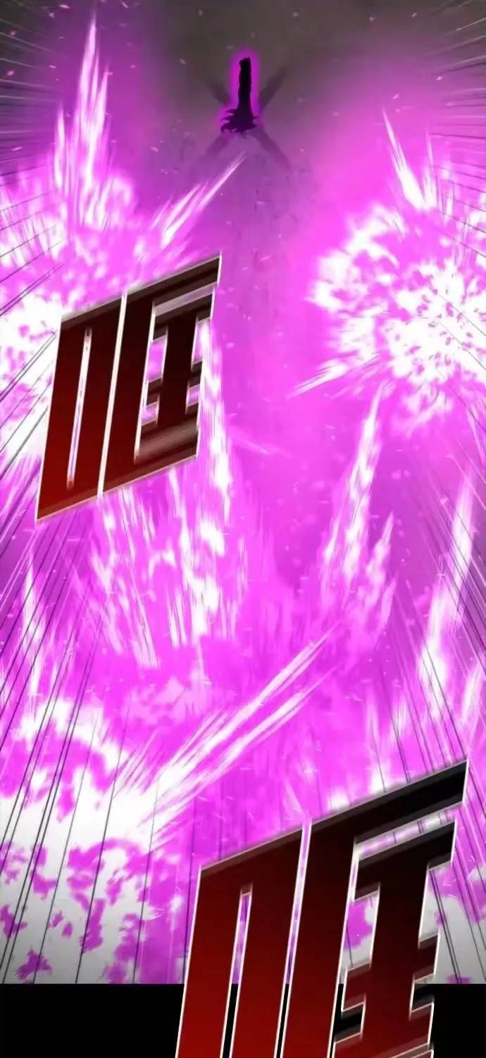 Mạt Thế Hậu Cần Chapter 83 - 19