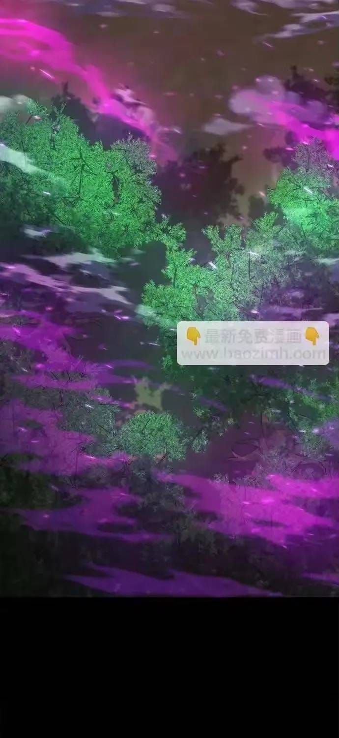 Mạt Thế Hậu Cần Chapter 83 - 24