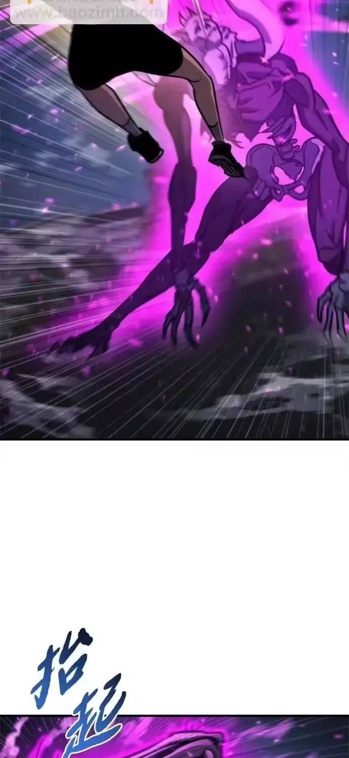 Mạt Thế Hậu Cần Chapter 83 - 89