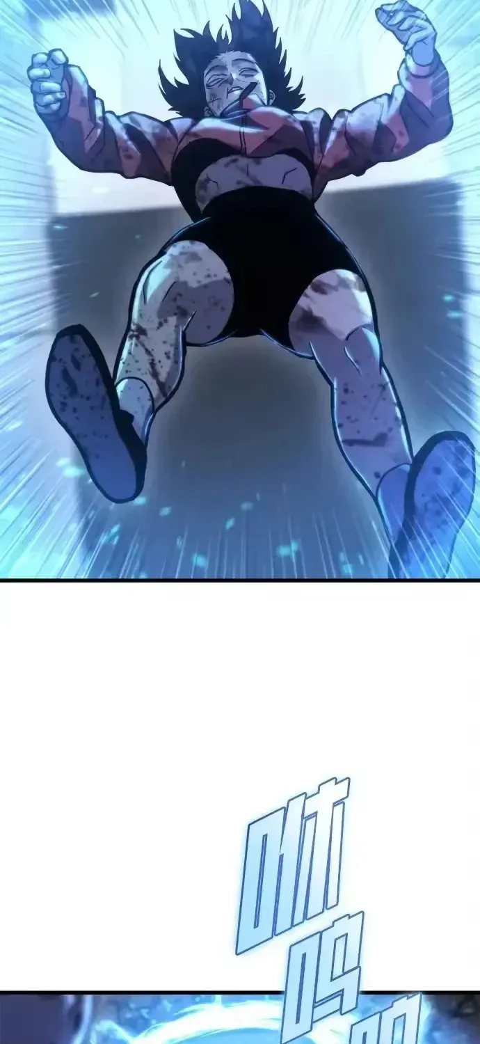 Mạt Thế Hậu Cần Chapter 84 - 2