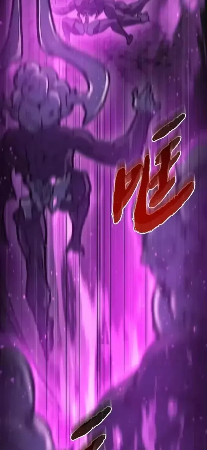 Mạt Thế Hậu Cần Chapter 84 - 51