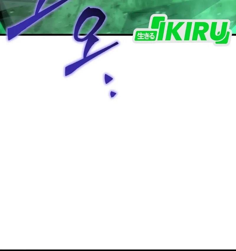 Mạt Thế Hậu Cần Chapter 85 - 62