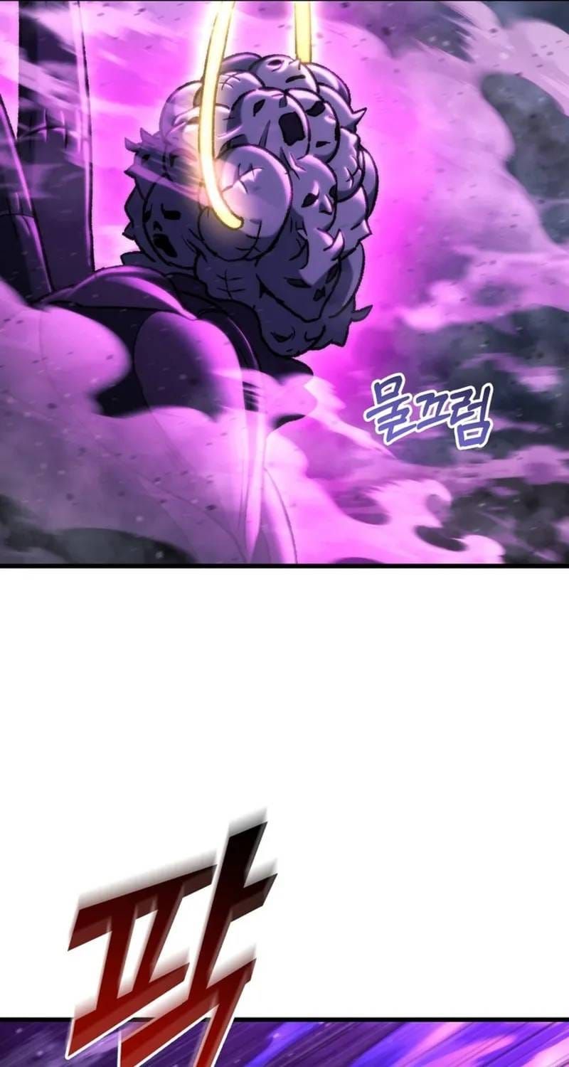 Mạt Thế Hậu Cần Chapter 85 - 63