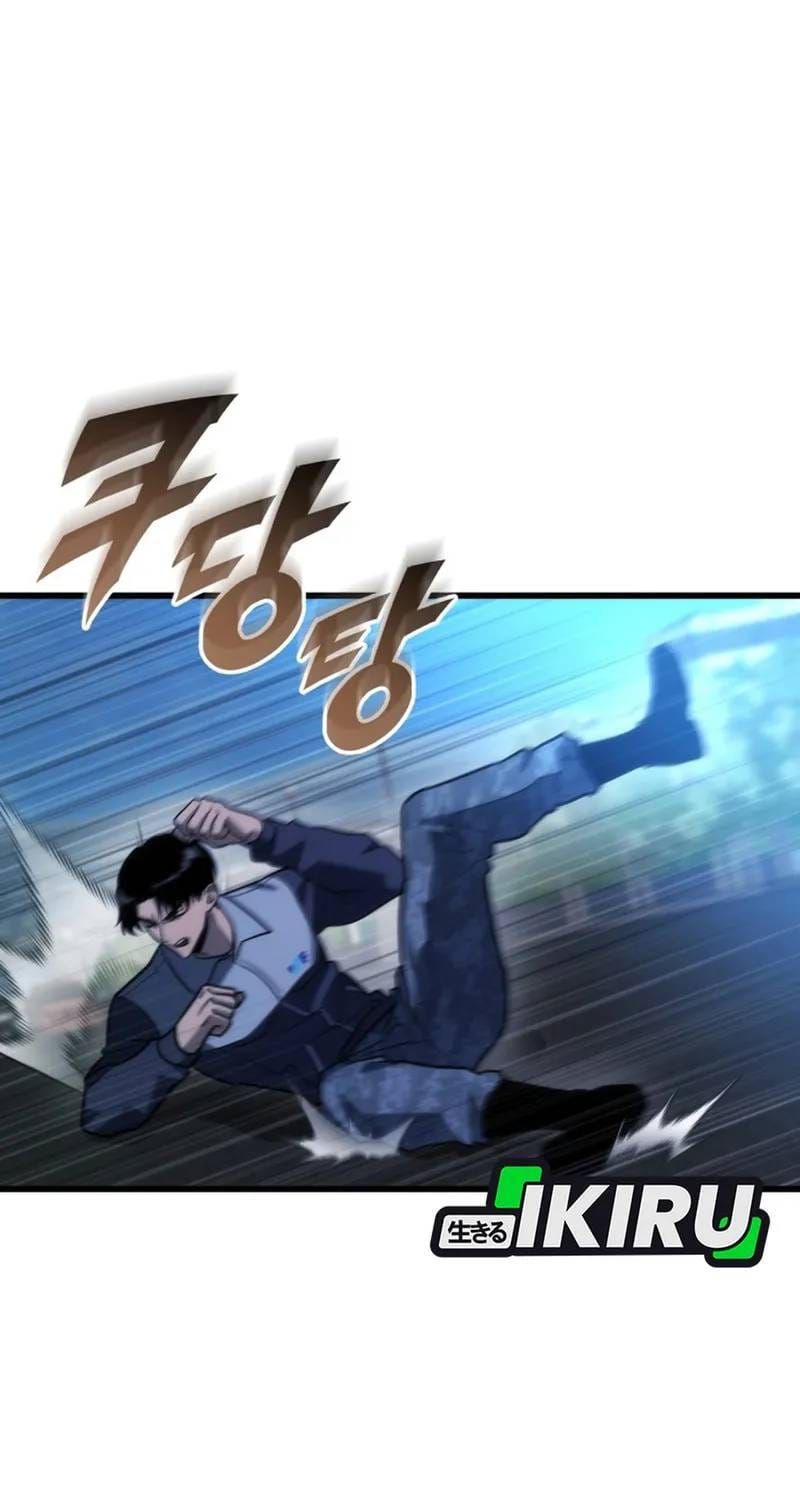 Mạt Thế Hậu Cần Chapter 85 - 98