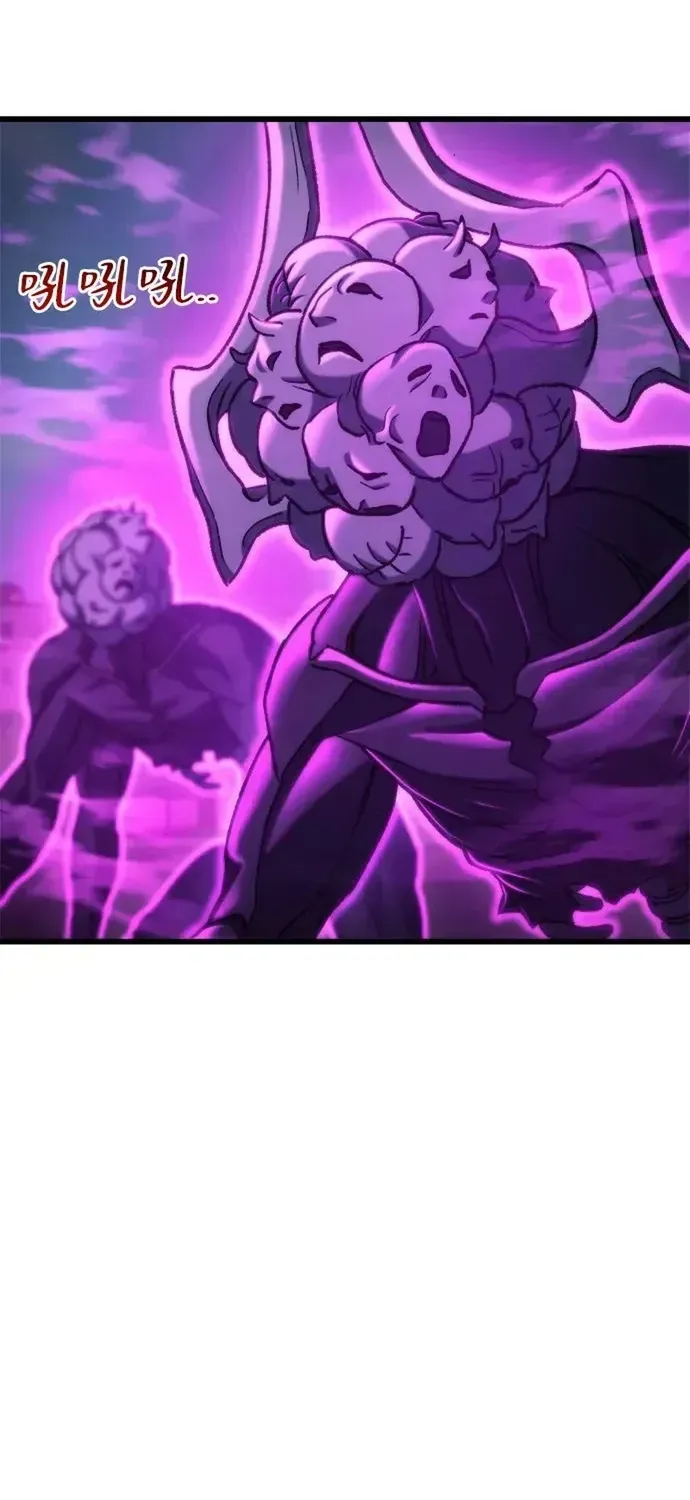 Mạt Thế Hậu Cần Chapter 86 - 2