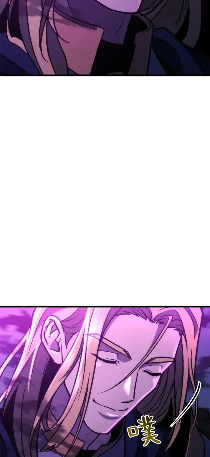 Mạt Thế Hậu Cần Chapter 86 - 106