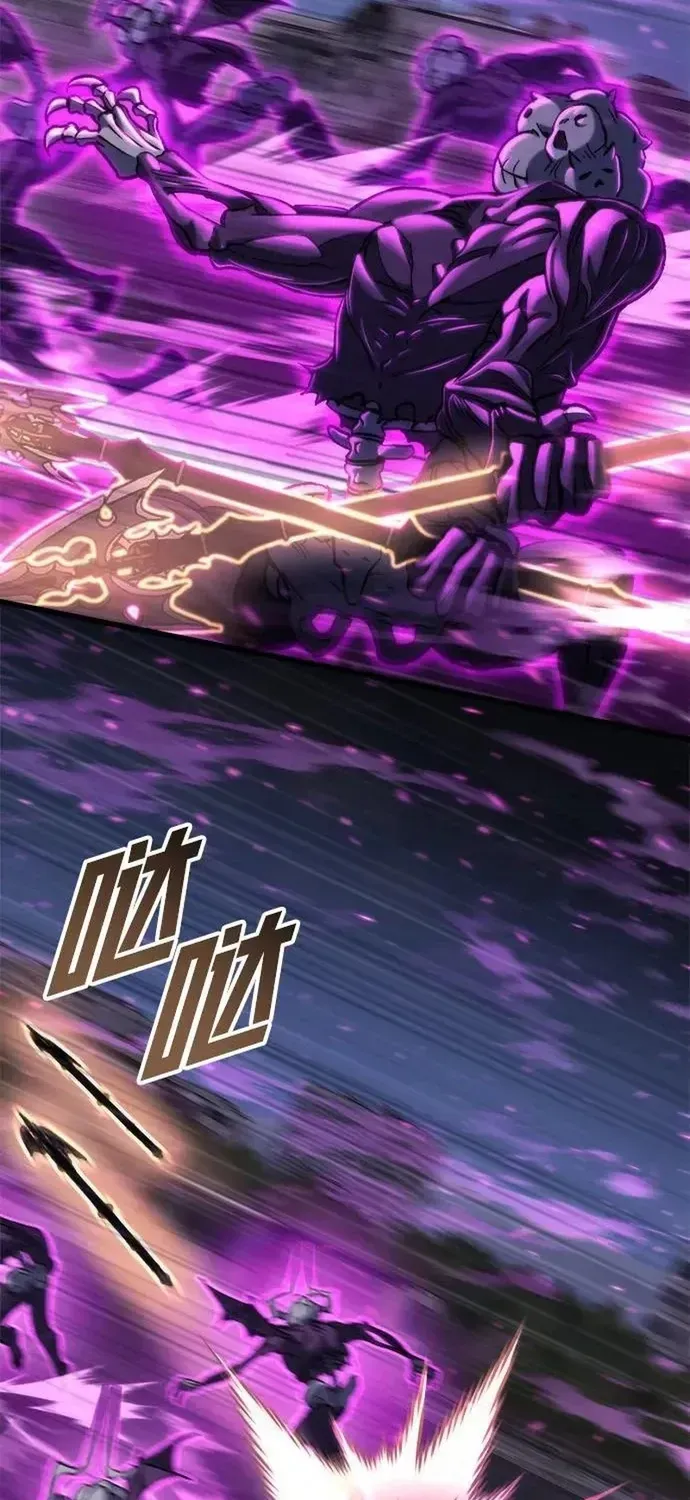 Mạt Thế Hậu Cần Chapter 86 - 12