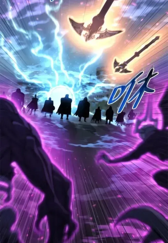 Mạt Thế Hậu Cần Chapter 86 - 14