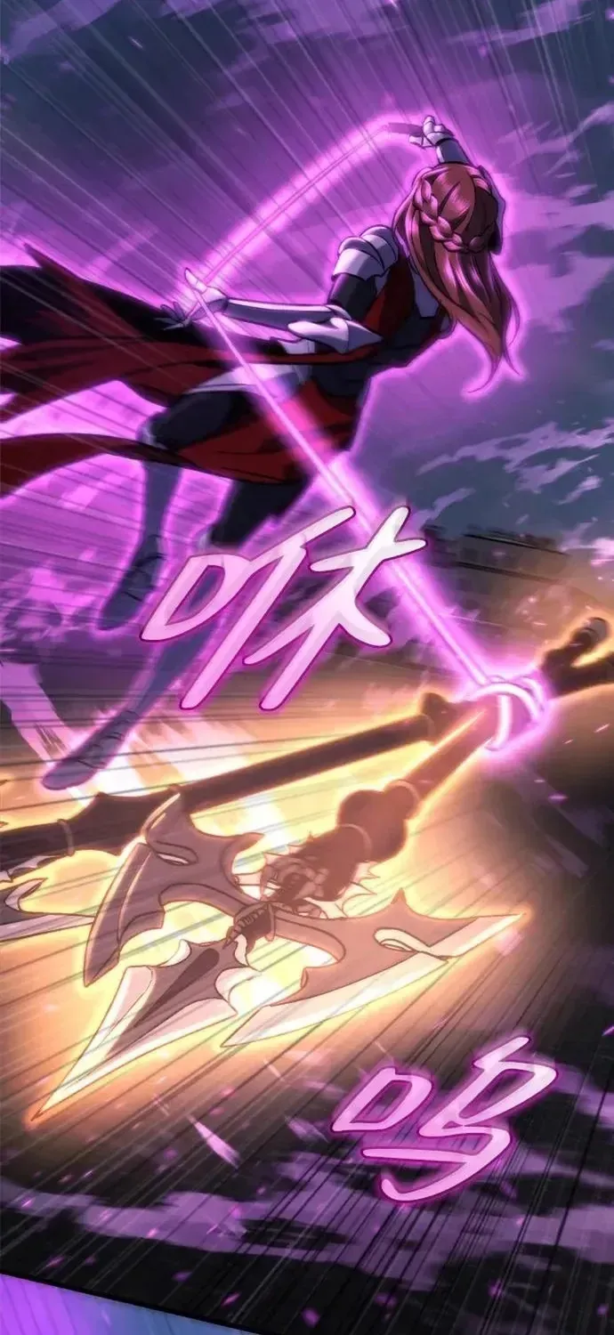 Mạt Thế Hậu Cần Chapter 86 - 24