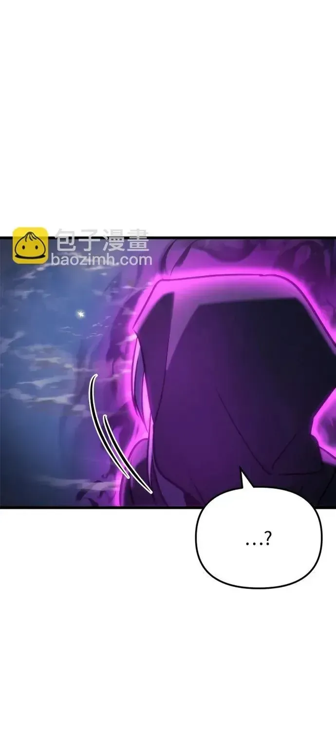 Mạt Thế Hậu Cần Chapter 86 - 55