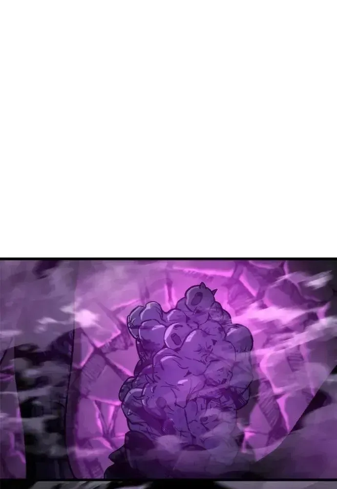 Mạt Thế Hậu Cần Chapter 86 - 63