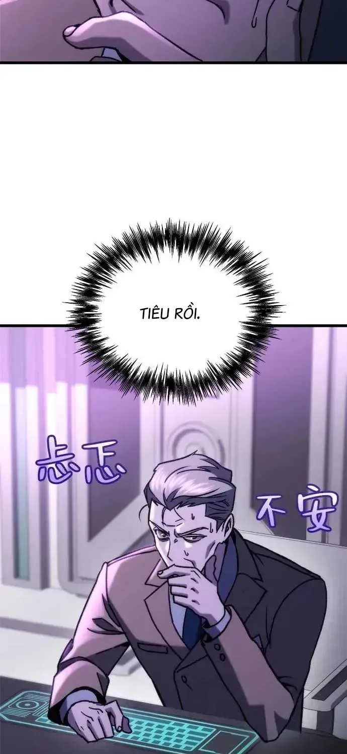 Mạt Thế Hậu Cần Chapter 87 - 31