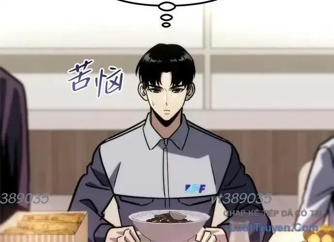 Mạt Thế Hậu Cần Chapter 87 - 86