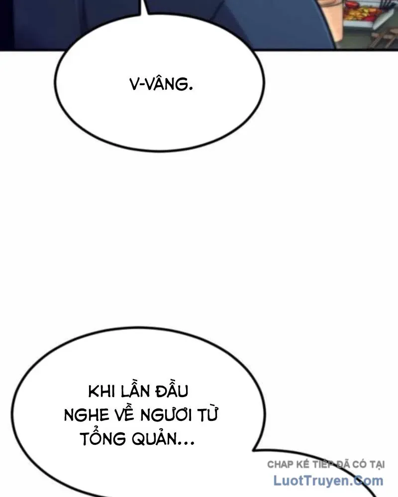 Sư Tôn Của Ta Luôn Dõi Theo Chapter 66 - 127
