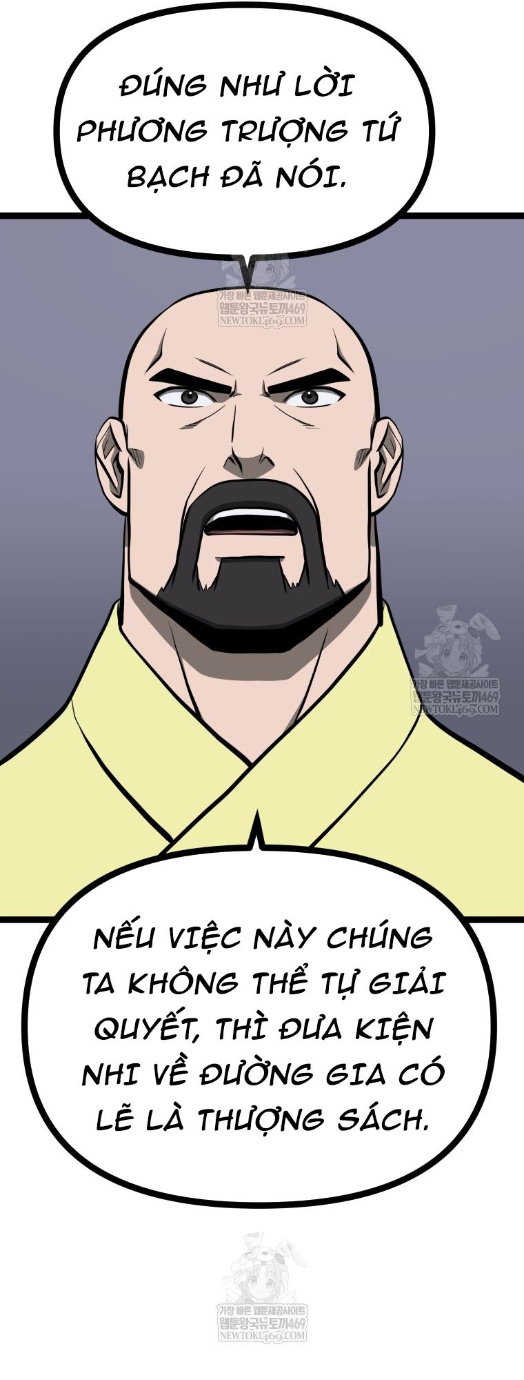 Nhất Bộ Thần Quyền Chapter 56 - 46