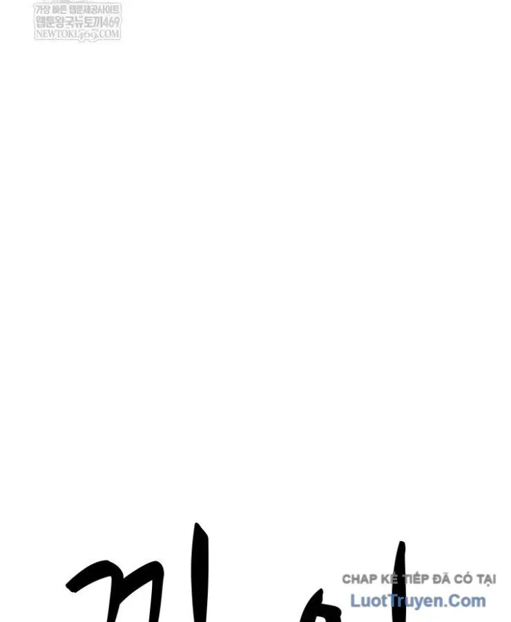 Nhất Bộ Thần Quyền Chapter 57 - 61