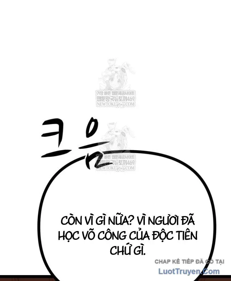 Nhất Bộ Thần Quyền Chapter 57 - 69