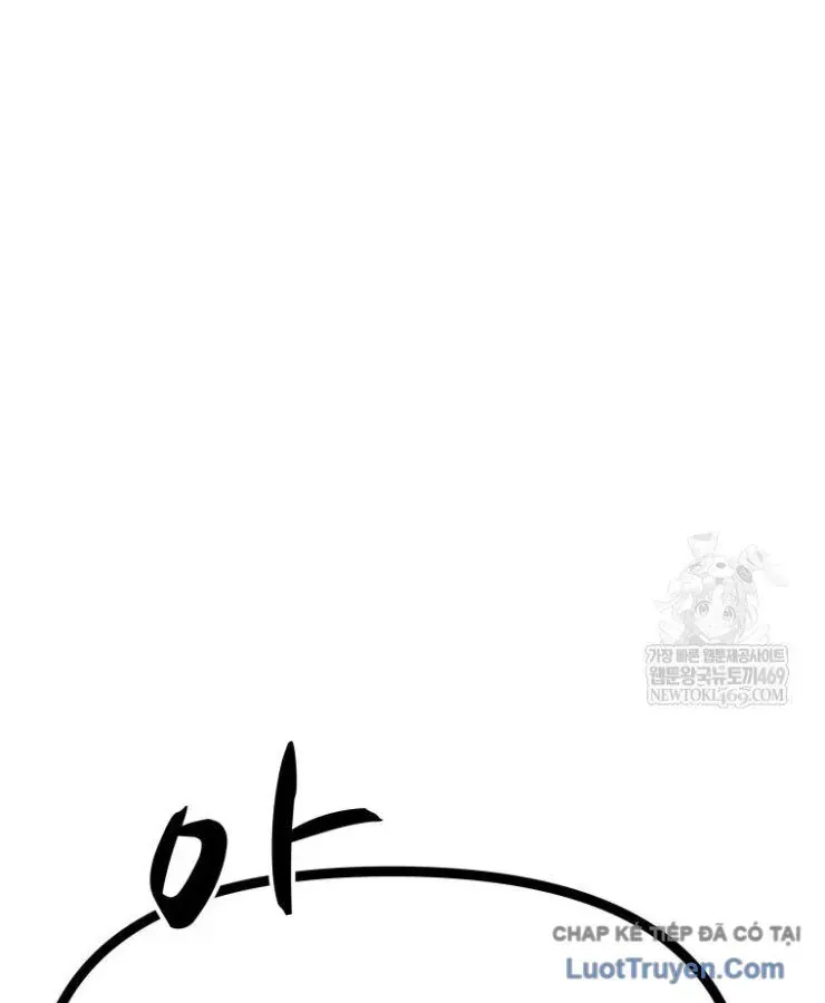 Nhất Bộ Thần Quyền Chapter 57 - 94