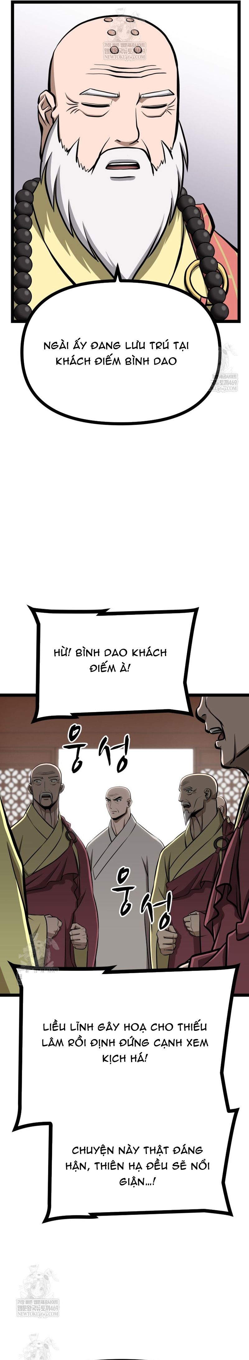 Nhất Bộ Thần Quyền Chapter 58 - 12