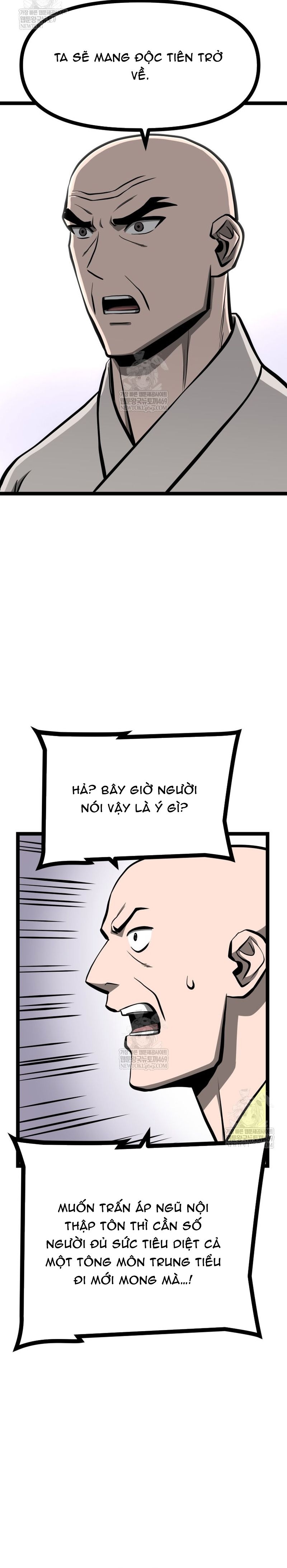 Nhất Bộ Thần Quyền Chapter 58 - 13