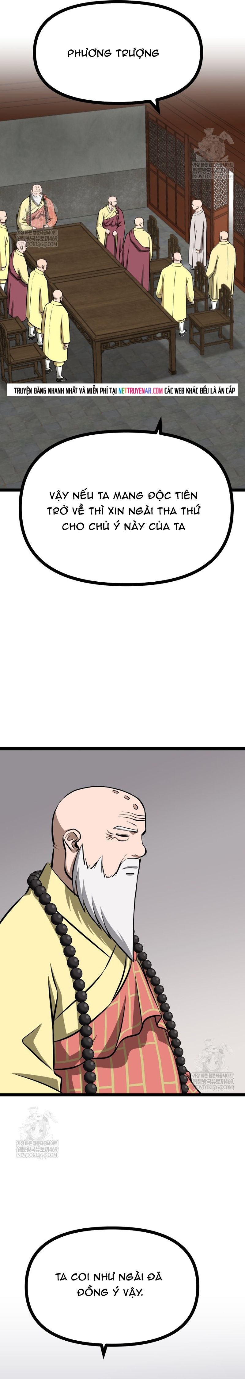 Nhất Bộ Thần Quyền Chapter 58 - 14