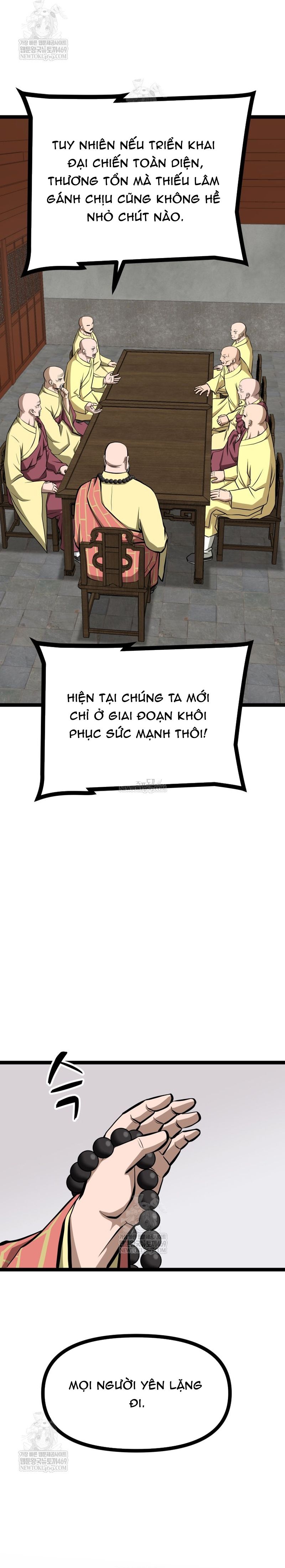 Nhất Bộ Thần Quyền Chapter 58 - 3
