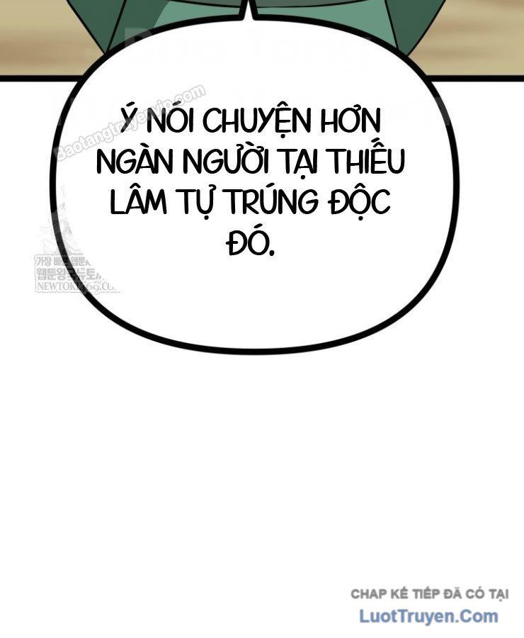 Nhất Bộ Thần Quyền Chapter 59 - 18