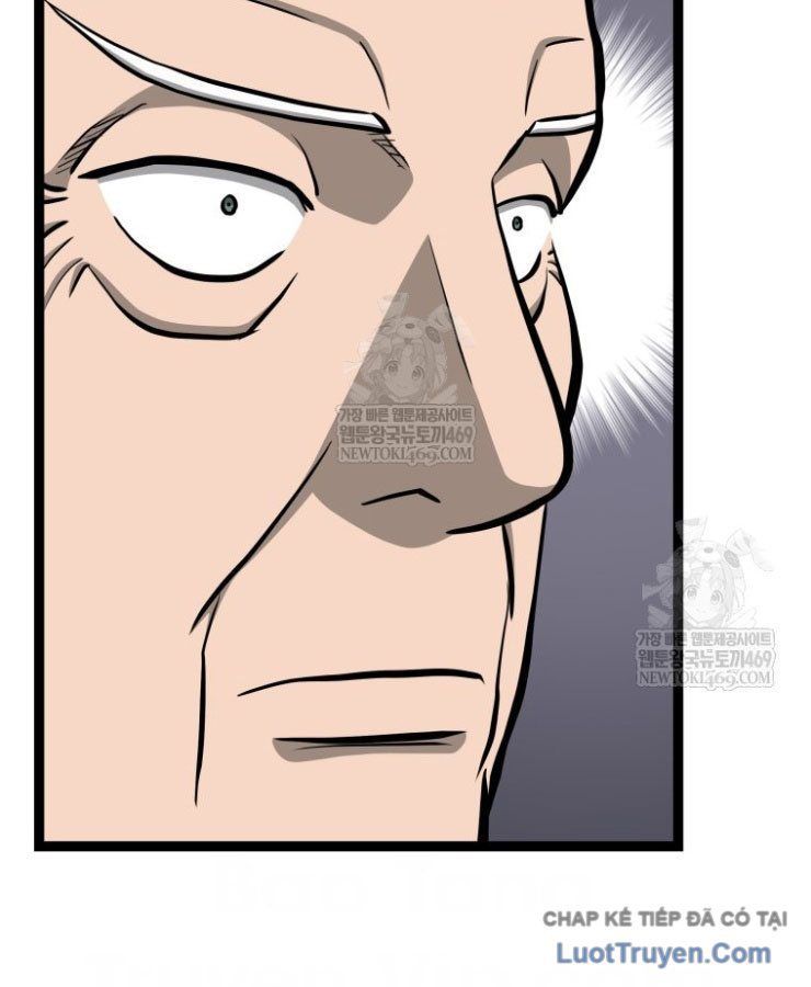 Nhất Bộ Thần Quyền Chapter 59 - 21