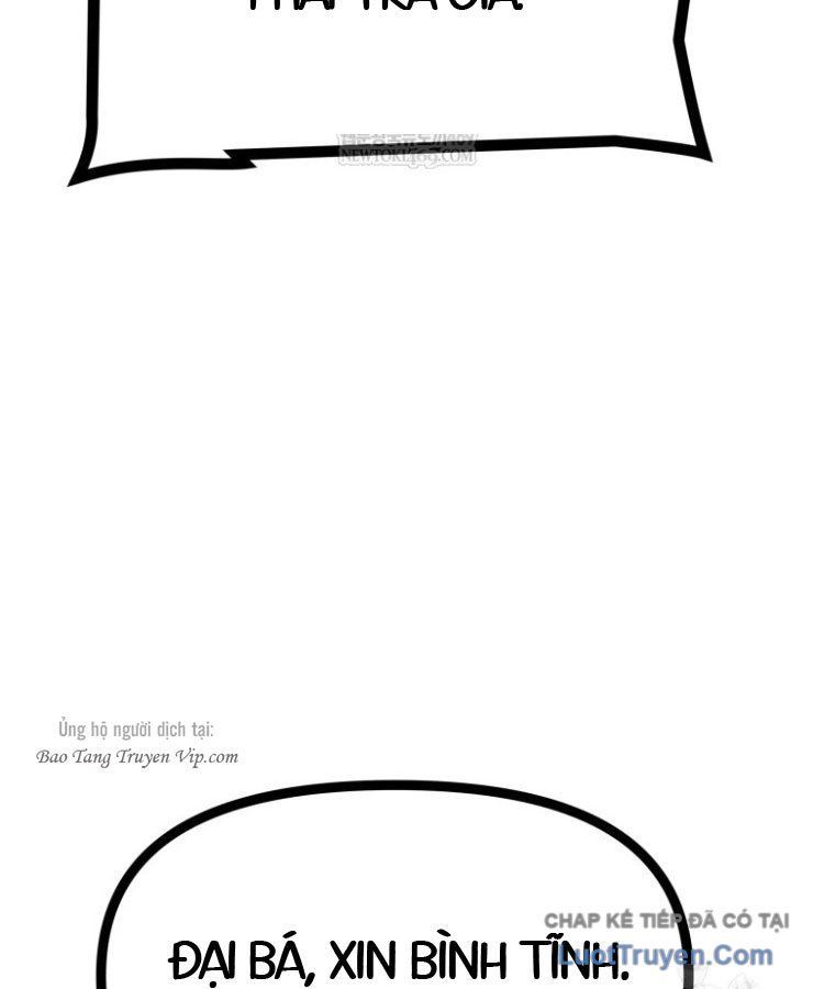 Nhất Bộ Thần Quyền Chapter 59 - 47