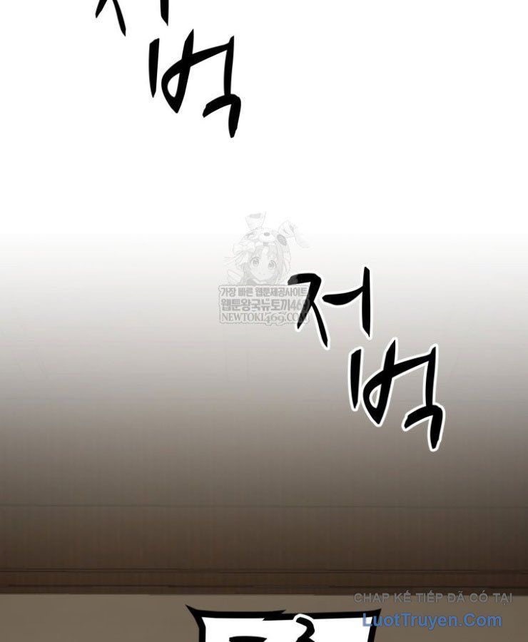 Nhất Bộ Thần Quyền Chapter 60 - 1